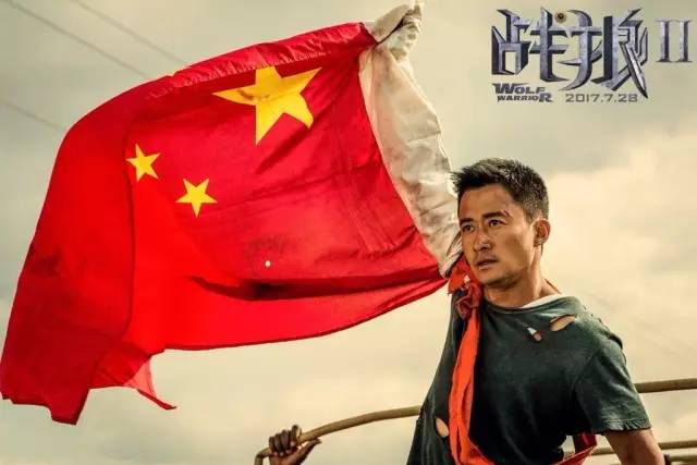 按《戰(zhàn)狼2》吳京的活法，HR們也能燃爆了！